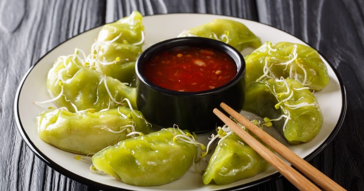 גיוזה צמחונית